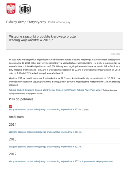pobierz stronę jako plik pdf