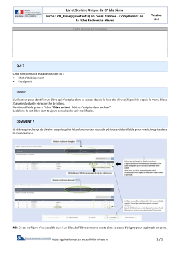 sortant(s) en cours d`année - Complément de la fiche