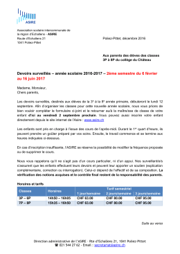 T&eacute;l&eacute;charger la Brochure