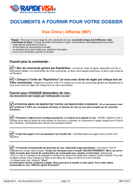 Télécharger et Imprimer la liste