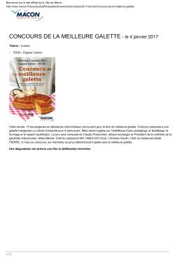 CONCOURS DE LA MEILLEURE GALETTE