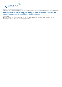 Désignation du directeur national et des directeurs locaux