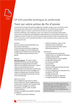 Tout sur votre prime de fin d`ann&eacute;e