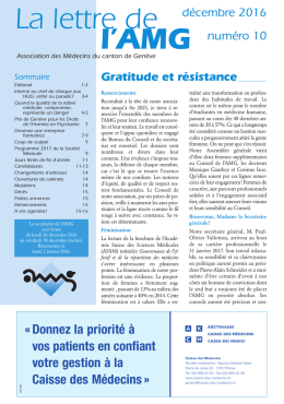 La lettre de l`AMG d&eacute;cembre 2016 num&eacute;ro 10