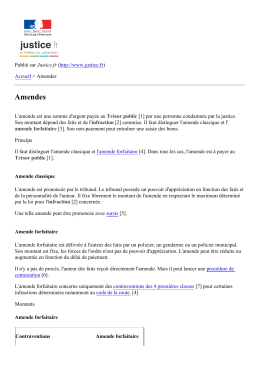 Amendes - Justice.fr