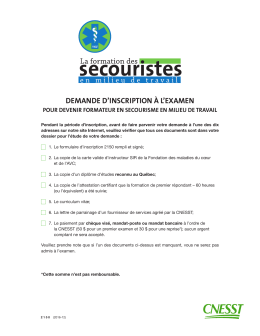 T&eacute;l&eacute;charger le PDF