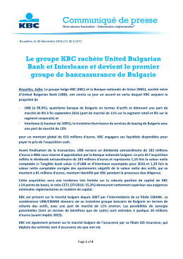 Communiqu&eacute; de presse