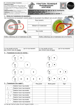 fonction technique transmission synthese