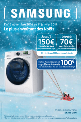 Voir les modalit&eacute;s