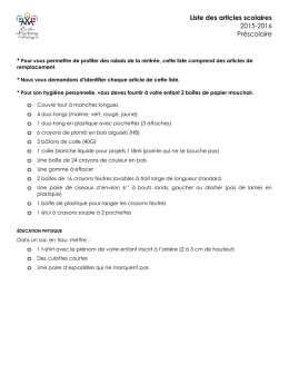 Articles scolaires 2016-2017 - Bienvenue à l`école du Harfang