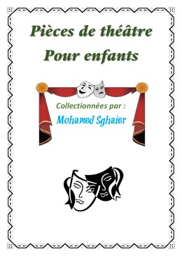 Collectionn&eacute;es par :