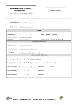 Fiche patient ISO 2017 - surveillance agr&eacute;g&eacute;e