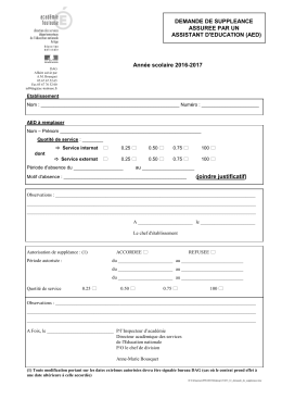 Ann&eacute;e scolaire 2016-2017