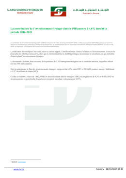 La contribution de l`investissement &eacute;tranger dans le PIB passera &agrave; 4