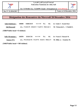 D&eacute;signation des Rencontres du Mercredi 28 D&eacute;cembre 2016