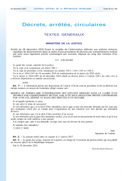 Arr&ecirc;t&eacute; du 28.12.2016 fixant le mod&egrave;le de l`information d&eacute;livr&eacute;e aux