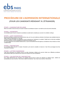 Procédure de l`admission internationale