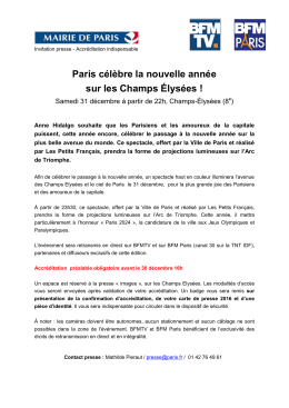 Invitation - Espace presse