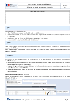 Fiche16-2D_Saisir les parcours &eacute;ducatifs