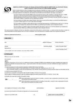 annexe au contrat de travail du travailleur qui entre en ligne