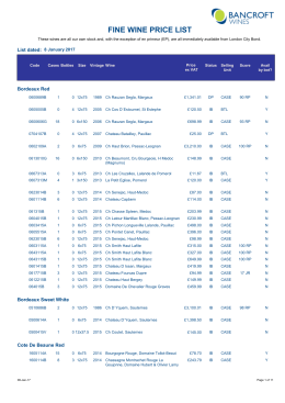 fine wine price list