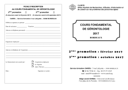 Télécharger