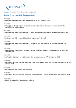 Toute l`actualité indépendant