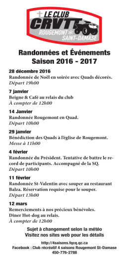 Activit&eacute;s 2016-2017