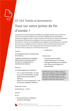 Tout sur votre prime de fin d`année