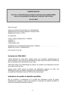 Charte qualit&eacute;