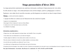 Stage parascolaire d`hiver 2016