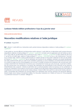 lire la breve