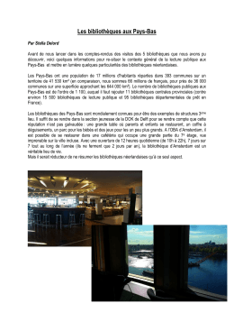 Les biblioth&egrave;ques aux Pays-Bas