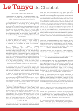 Le Tehilim - Hassidout.org