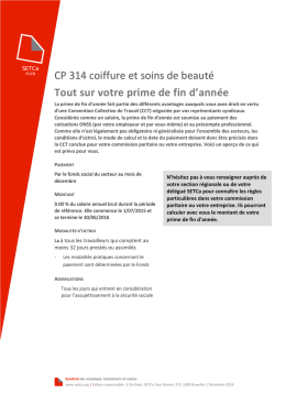 Tout sur votre prime de fin d`ann&eacute;e