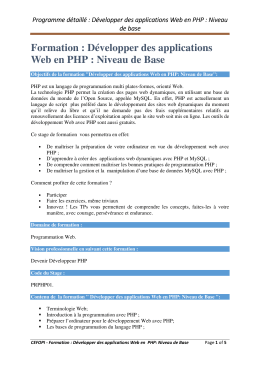 Formation : Développer des applications Web en PHP : Niveau de