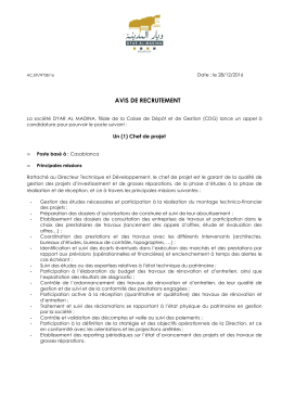 Avis de recrutement -CP