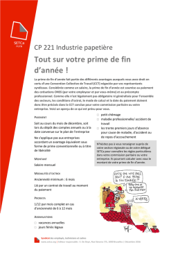 Tout sur votre prime de fin d`ann&eacute;e
