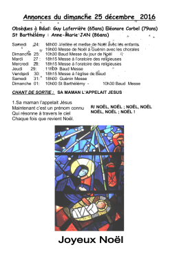 annonces du 25 decembre