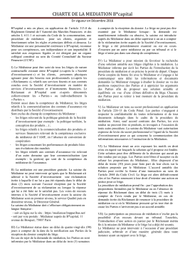 Consultez la charte de la médiation.
