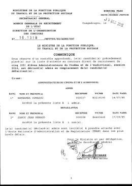 Administrateurs du cin&eacute;ma et de l`audiovisuel