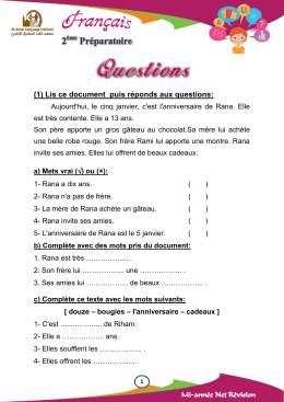 2 Pr&eacute;paratoire