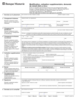 Modification, cotisation supplémentaire, demande