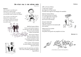 On n`est pas à une bêtise près - la maîtresse a des yeux dans le dos