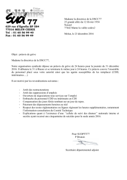 Lire le pr&eacute;avis DSCC