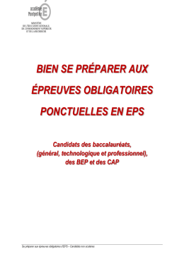 Conseils de préparation aux épreuves obligatoires ponctuelles