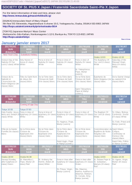 January janvier enero 2017