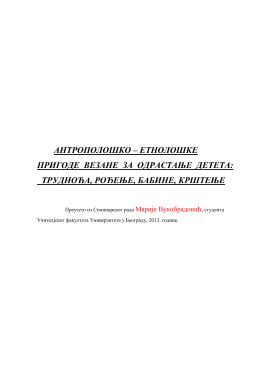 pročitaj - Fest Fair