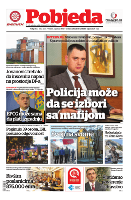Pobjeda Utorak, 3. januar 2017.