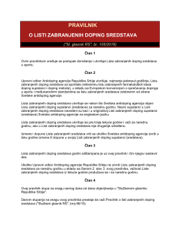 Pravilnik o listi zabranjenih doping sredstava